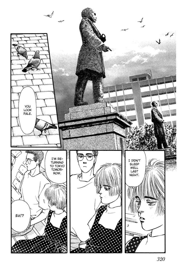 Page 47 Chapter 28 For the Sake of the Rose