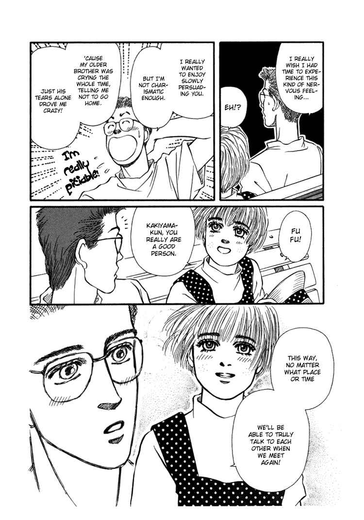 Page 49 Chapter 28 For the Sake of the Rose