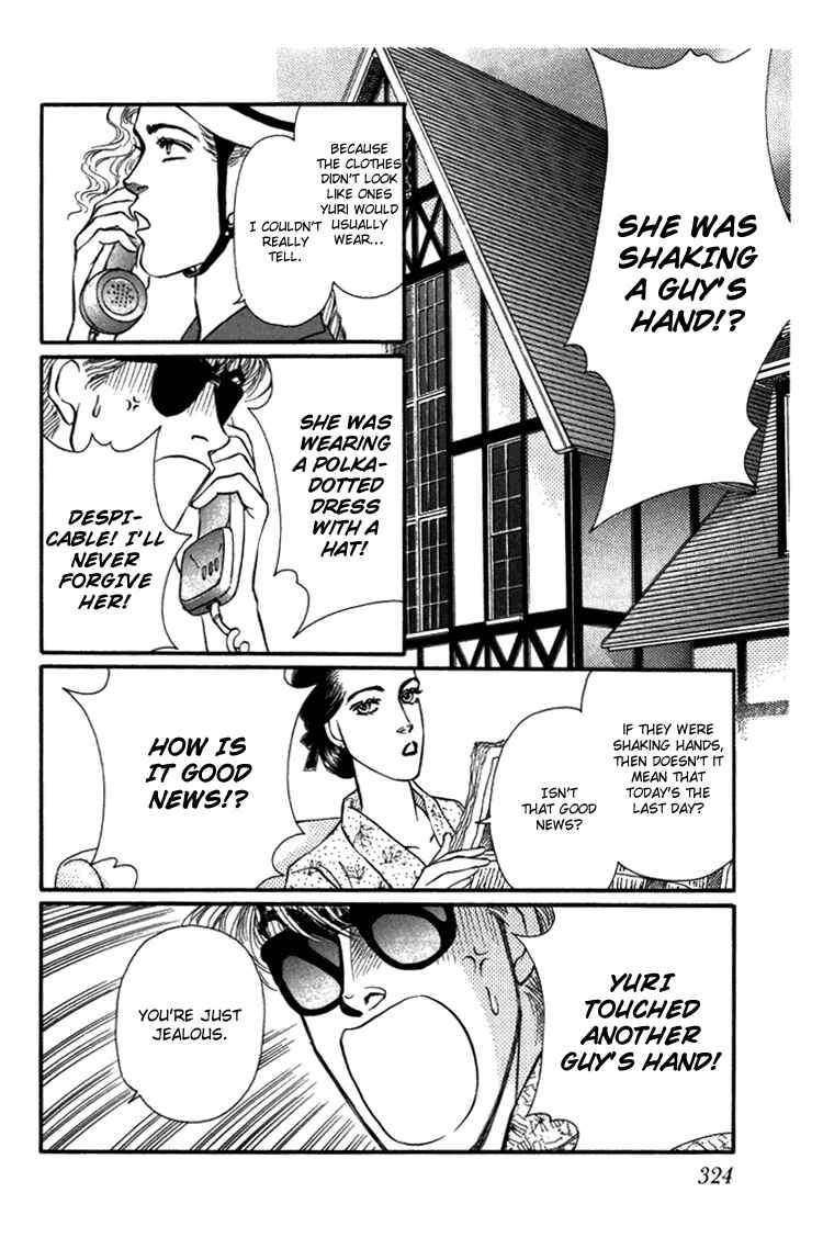 Page 51 Chapter 28 For the Sake of the Rose