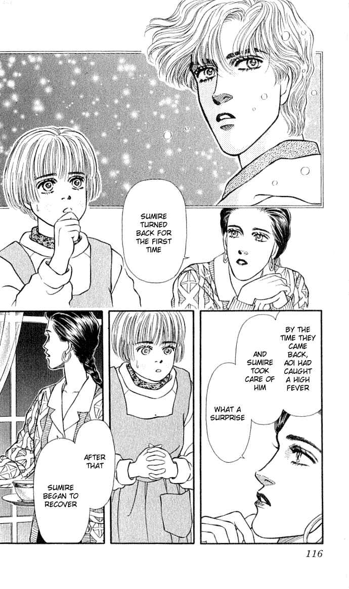 Page 16 Chapter 31 For the Sake of the Rose
