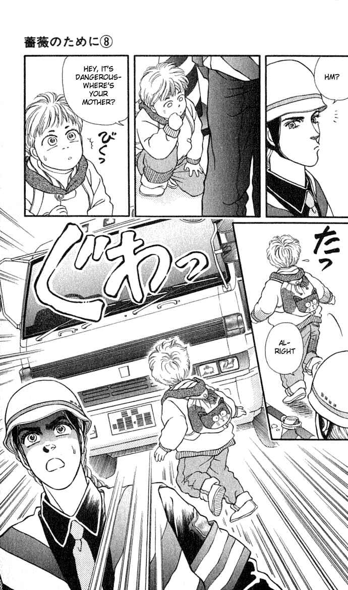 Page 19 Chapter 31 For the Sake of the Rose
