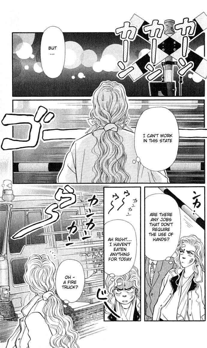 Page 23 Chapter 31 For the Sake of the Rose