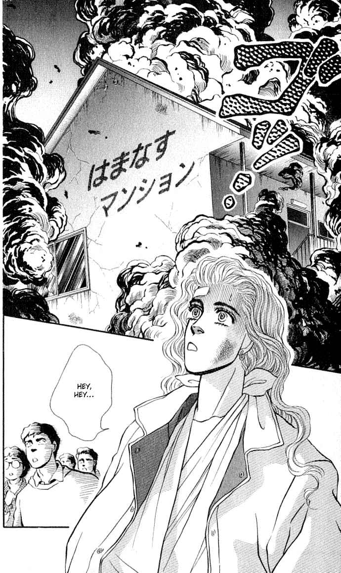 Page 24 Chapter 31 For the Sake of the Rose