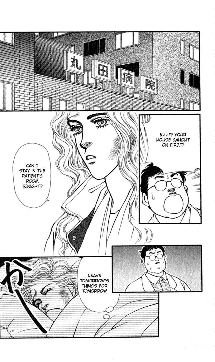 Page 30 Chapter 31 For the Sake of the Rose