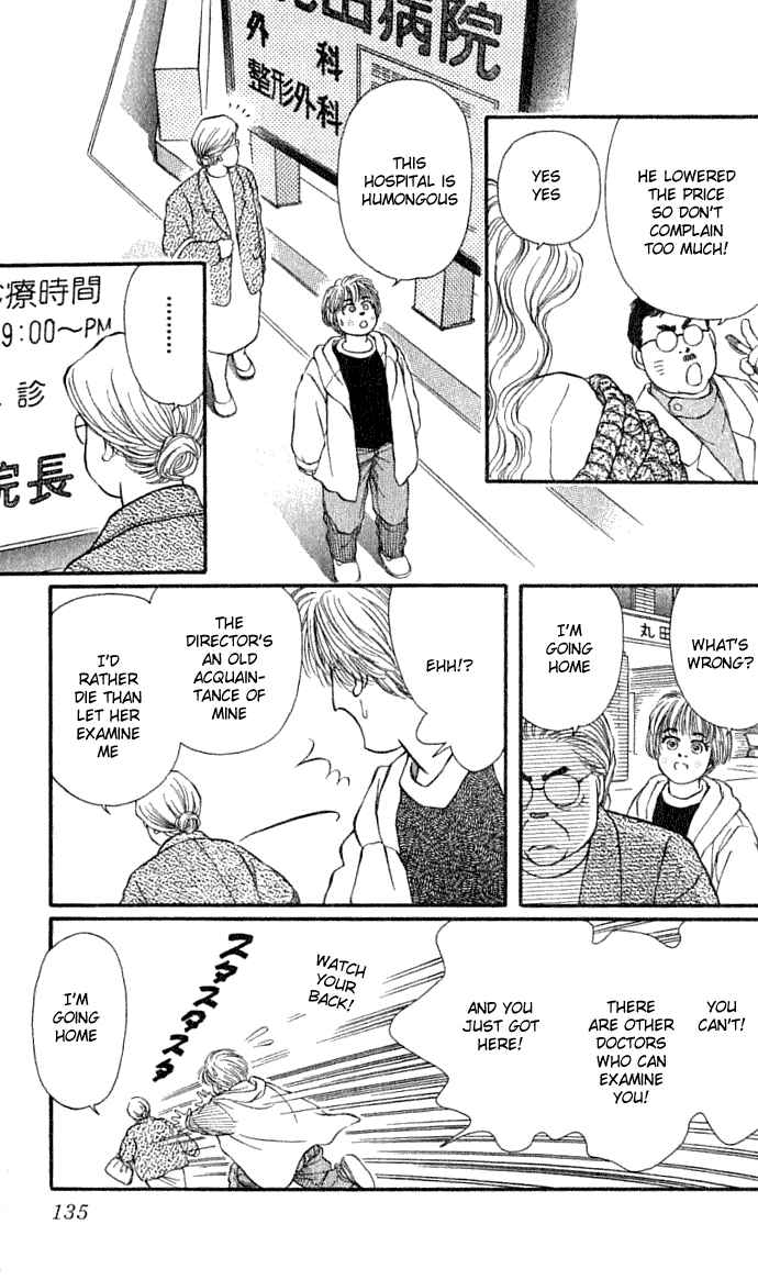 Page 35 Chapter 31 For the Sake of the Rose