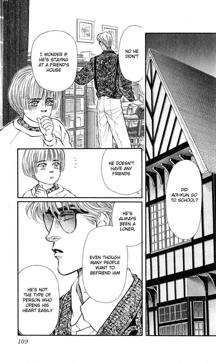 Page 9 Chapter 31 For the Sake of the Rose