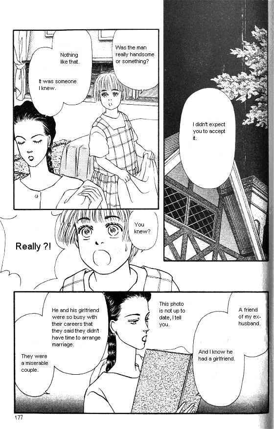 Page 33 Chapter 16 For the Sake of the Rose