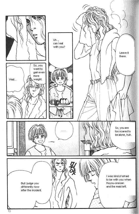 Page 27 Chapter 18 For the Sake of the Rose