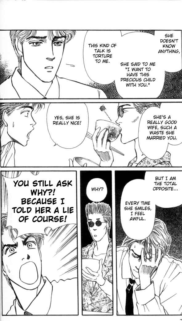 Page 27 Chapter 26 For the Sake of the Rose