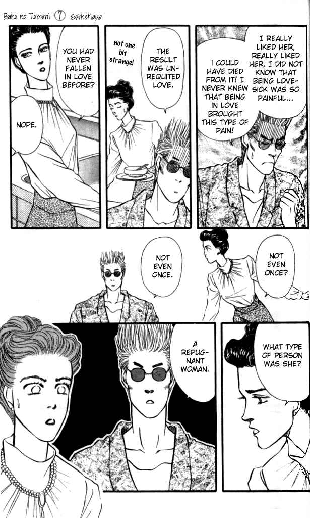Page 34 Chapter 26 For the Sake of the Rose