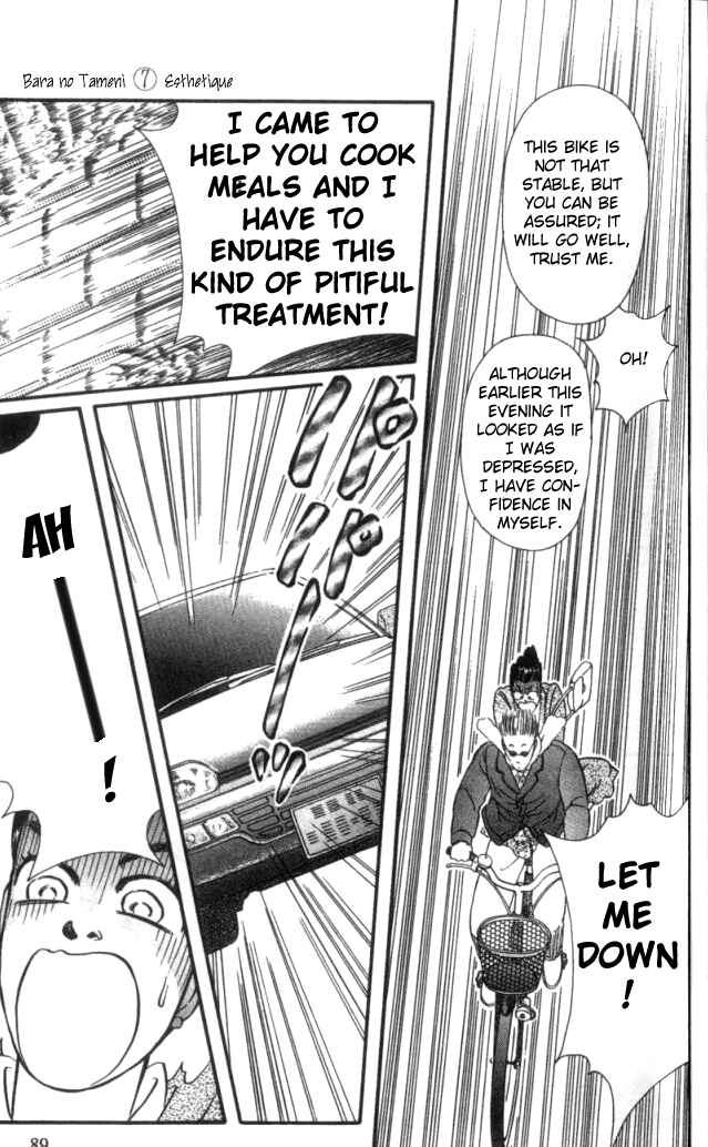 Page 40 Chapter 26 For the Sake of the Rose