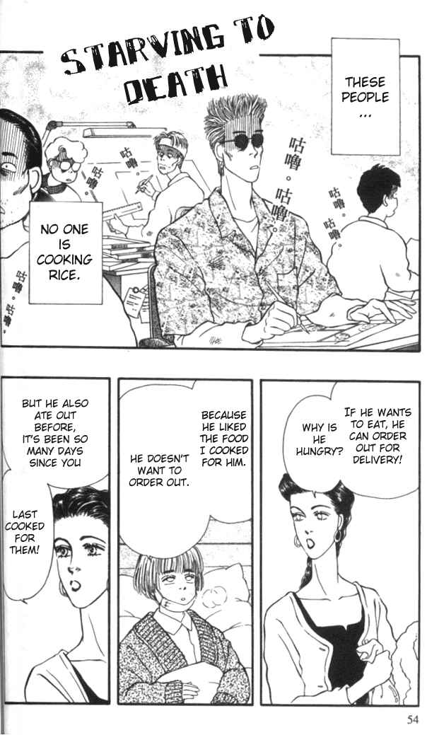 Page 5 Chapter 26 For the Sake of the Rose
