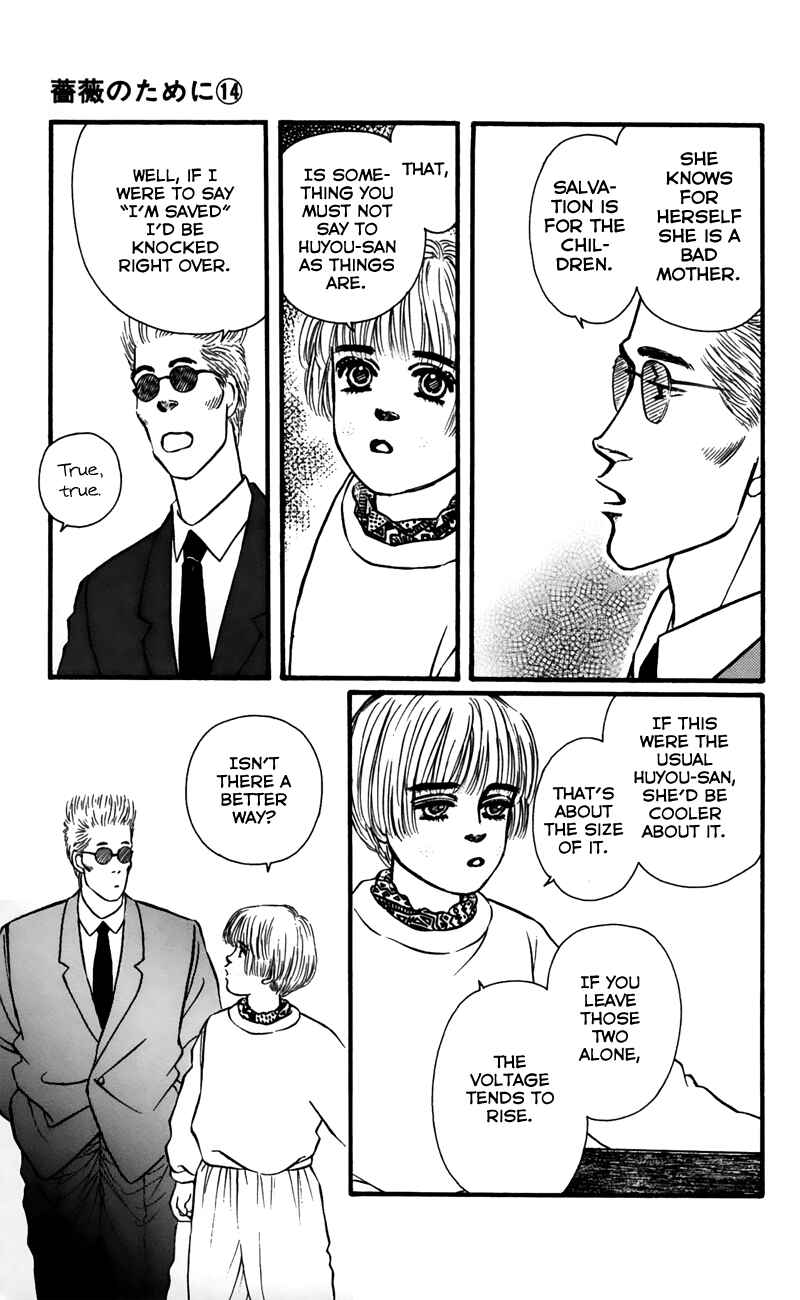 Page 11 Chapter 56 For the Sake of the Rose