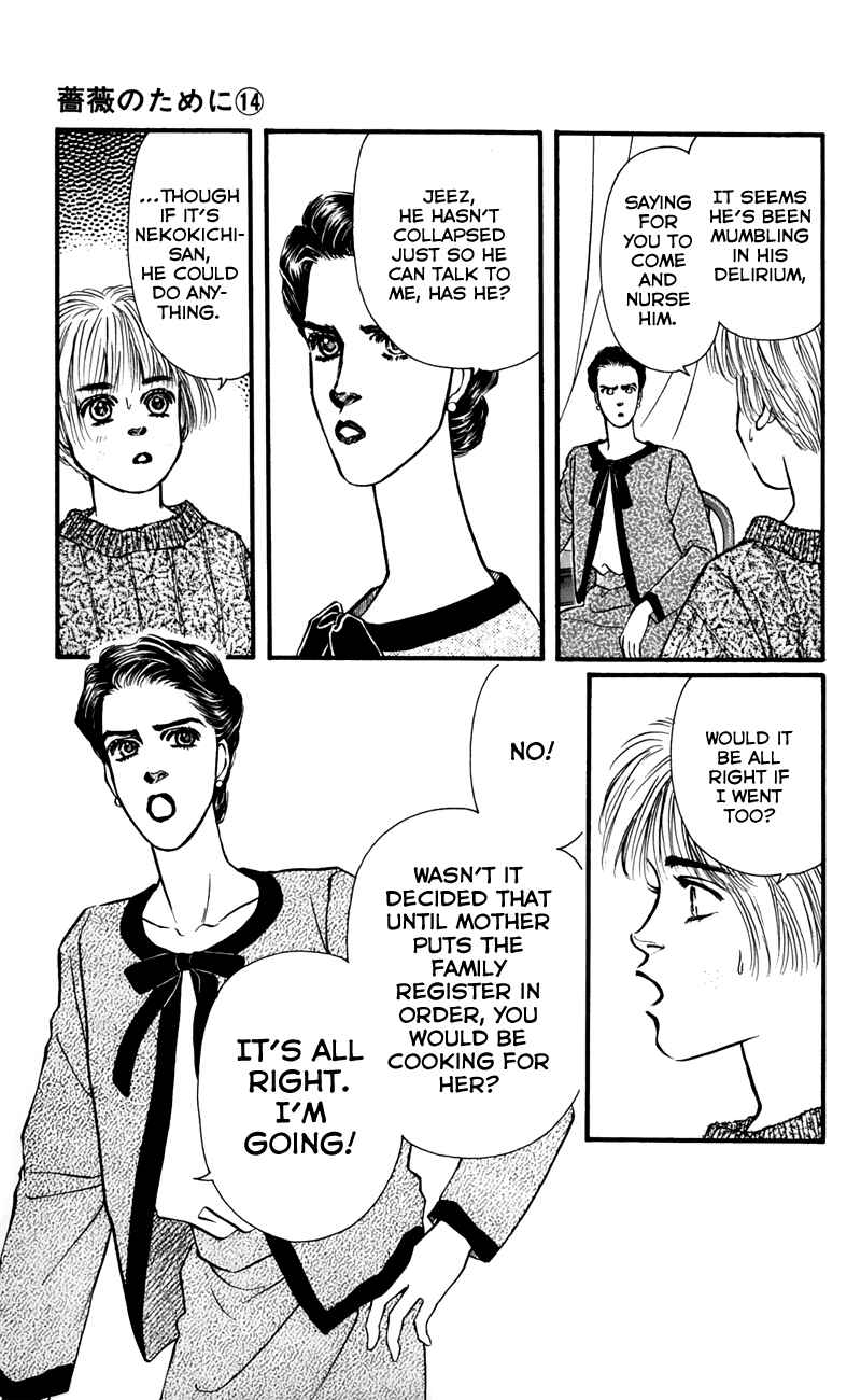 Page 13 Chapter 56 For the Sake of the Rose