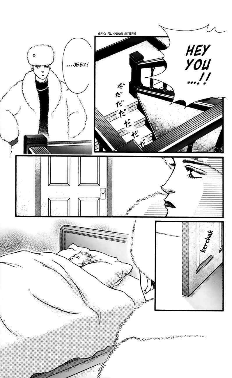 Page 17 Chapter 56 For the Sake of the Rose