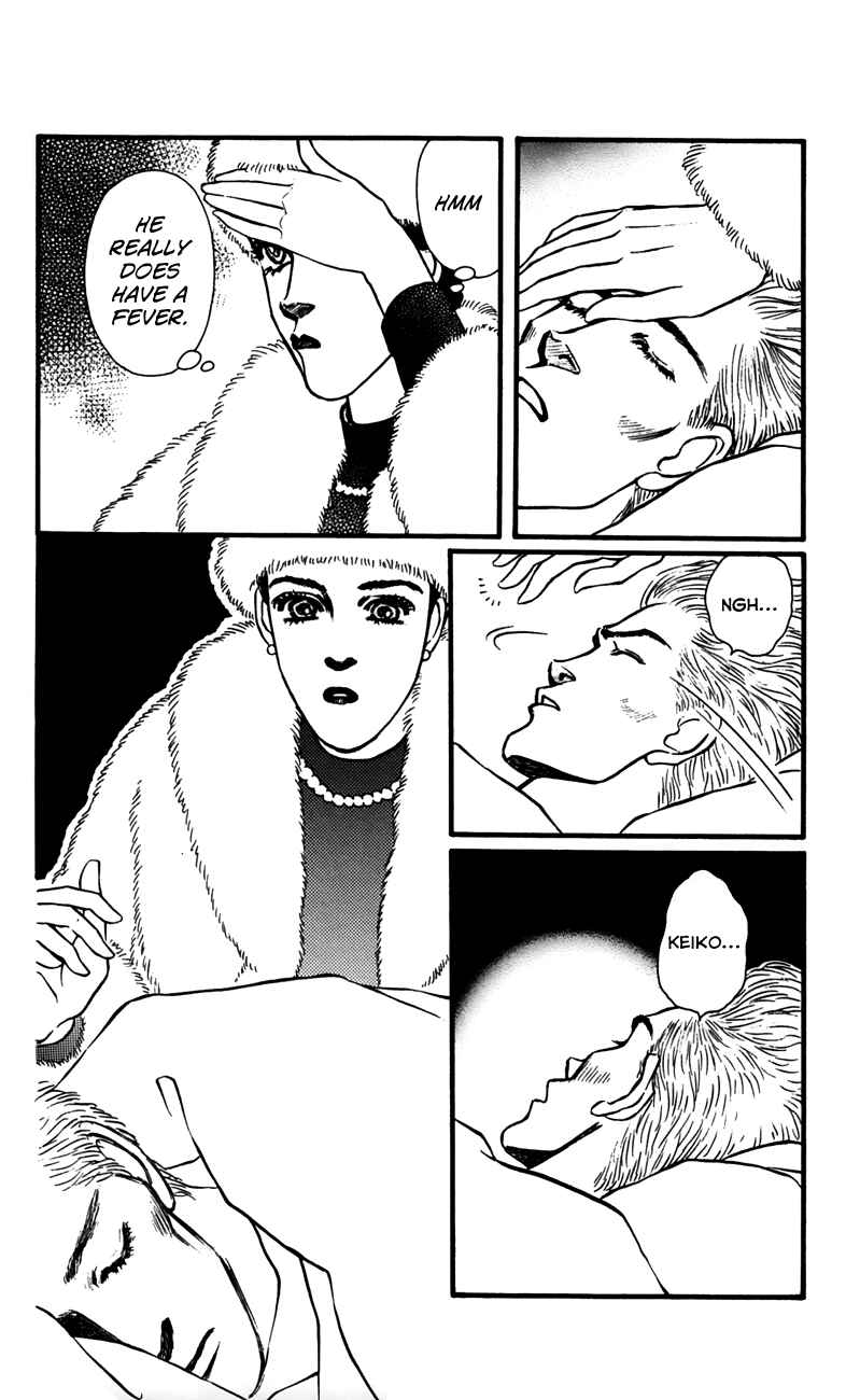 Page 18 Chapter 56 For the Sake of the Rose
