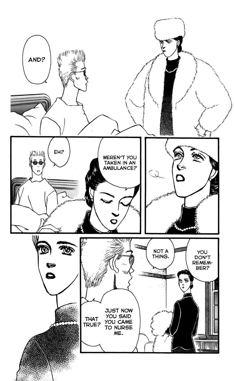 Page 22 Chapter 56 For the Sake of the Rose