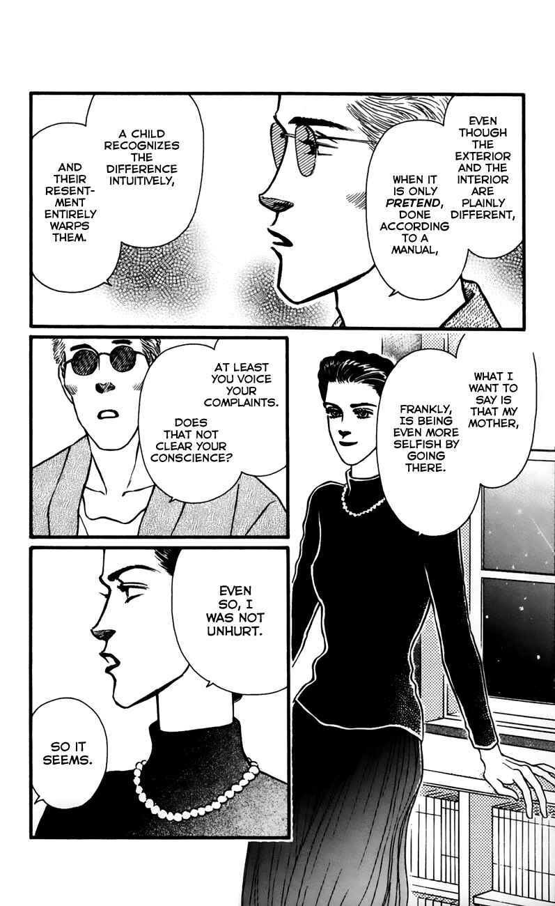Page 26 Chapter 56 For the Sake of the Rose