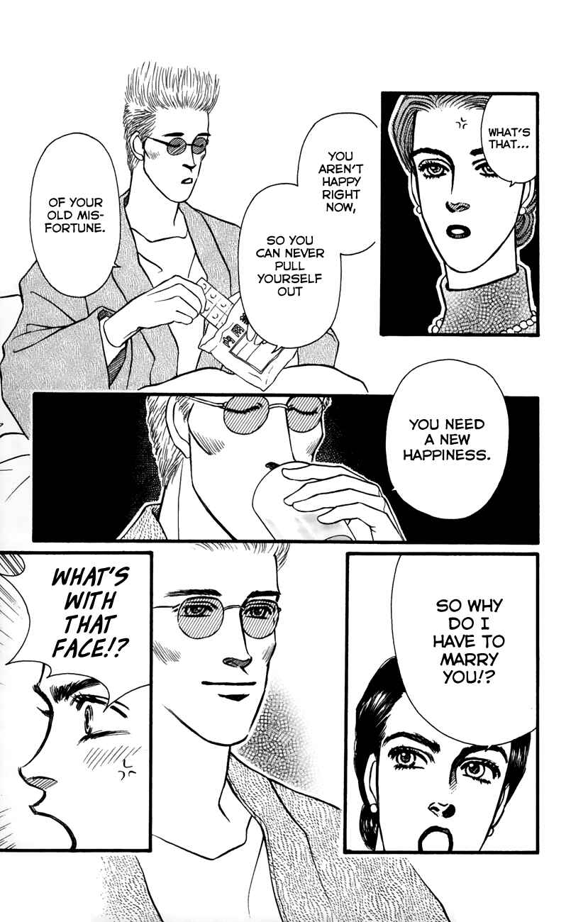 Page 29 Chapter 56 For the Sake of the Rose