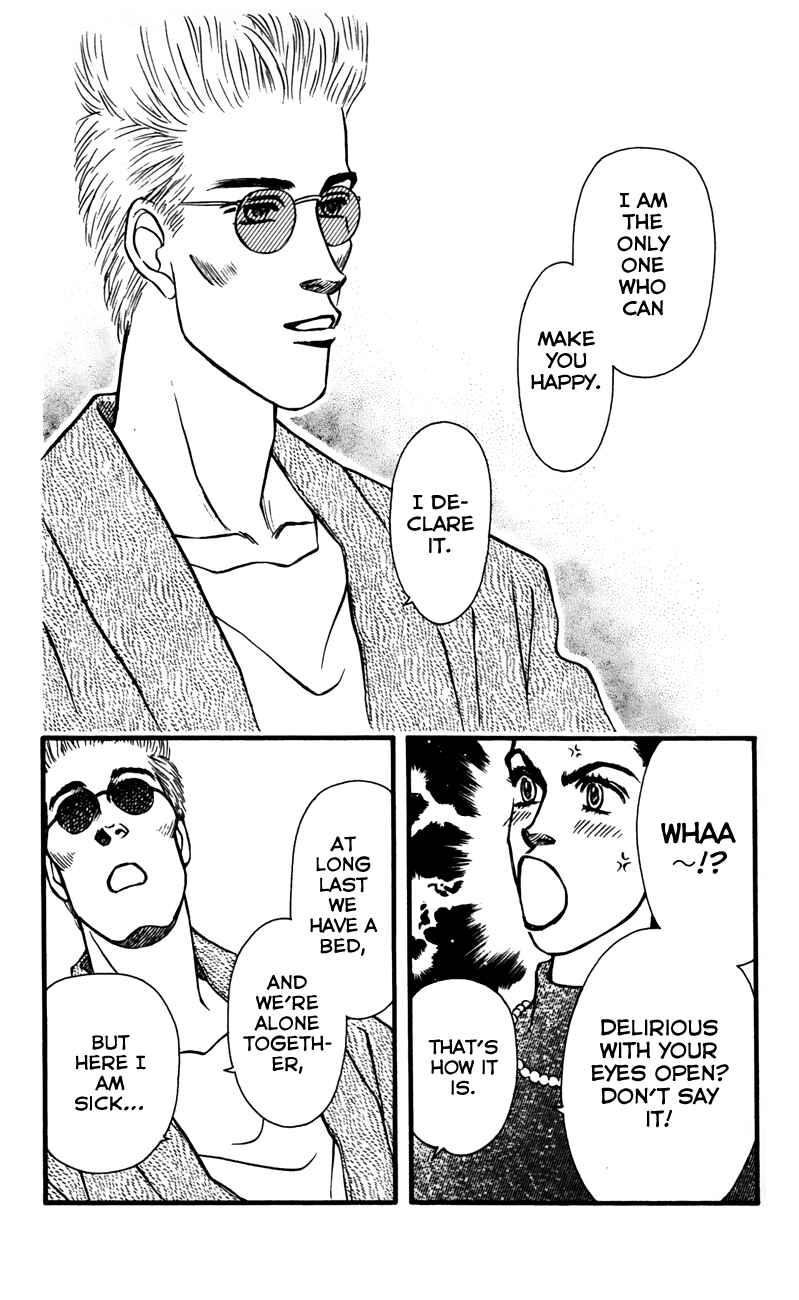 Page 30 Chapter 56 For the Sake of the Rose