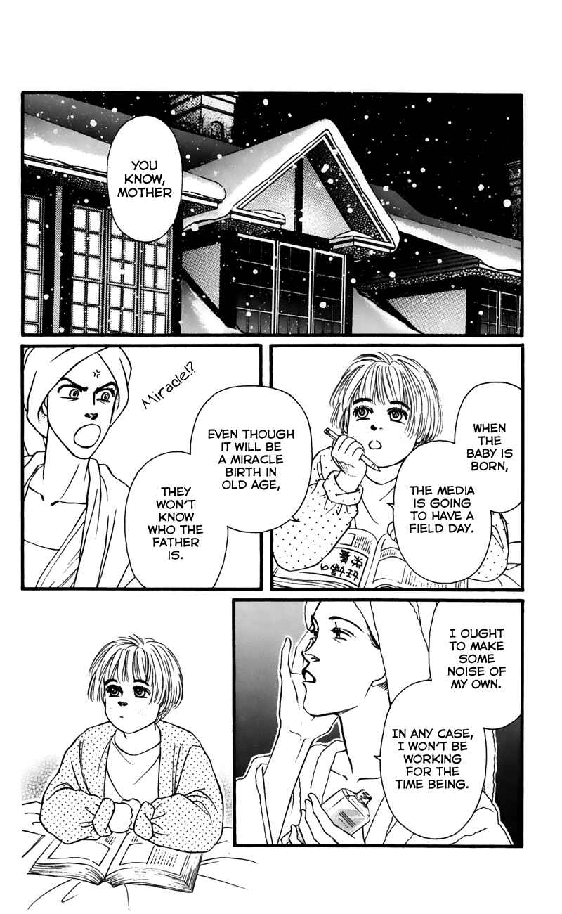 Page 33 Chapter 56 For the Sake of the Rose