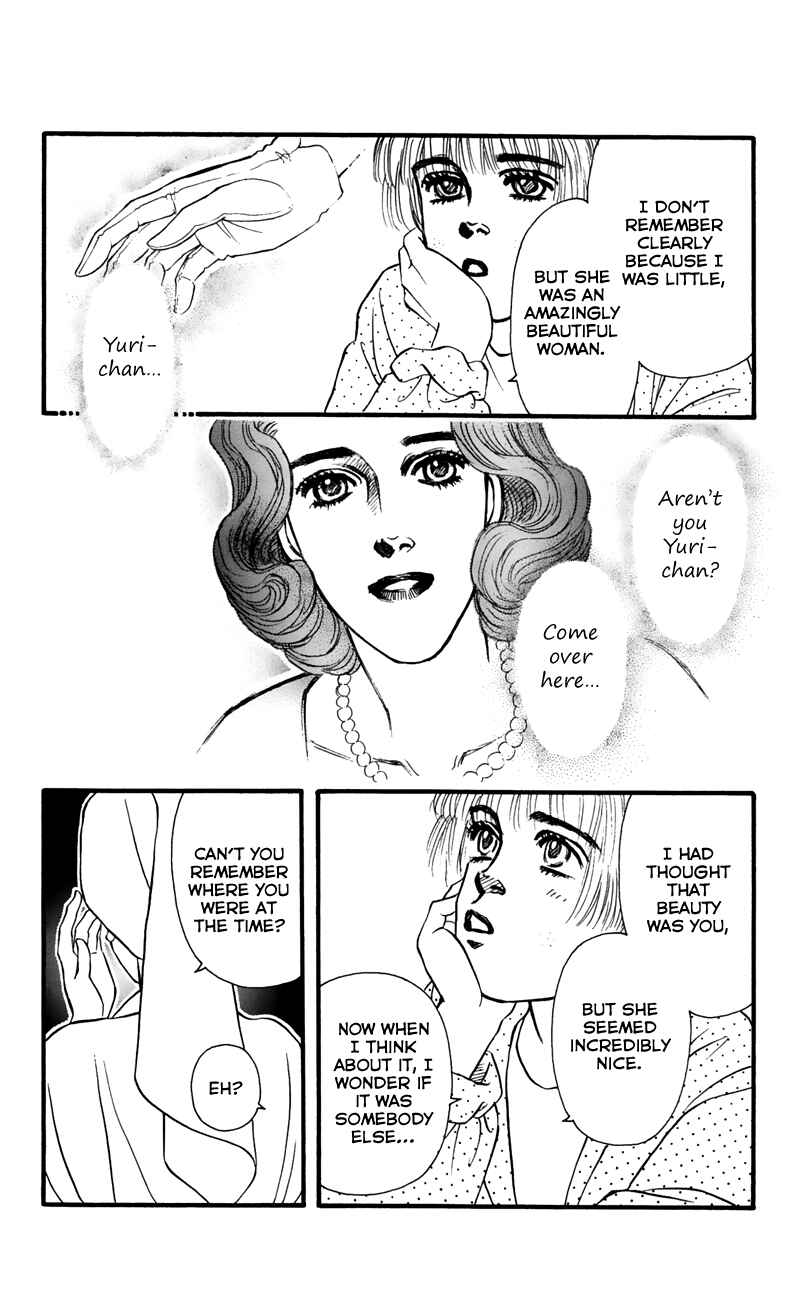 Page 35 Chapter 56 For the Sake of the Rose