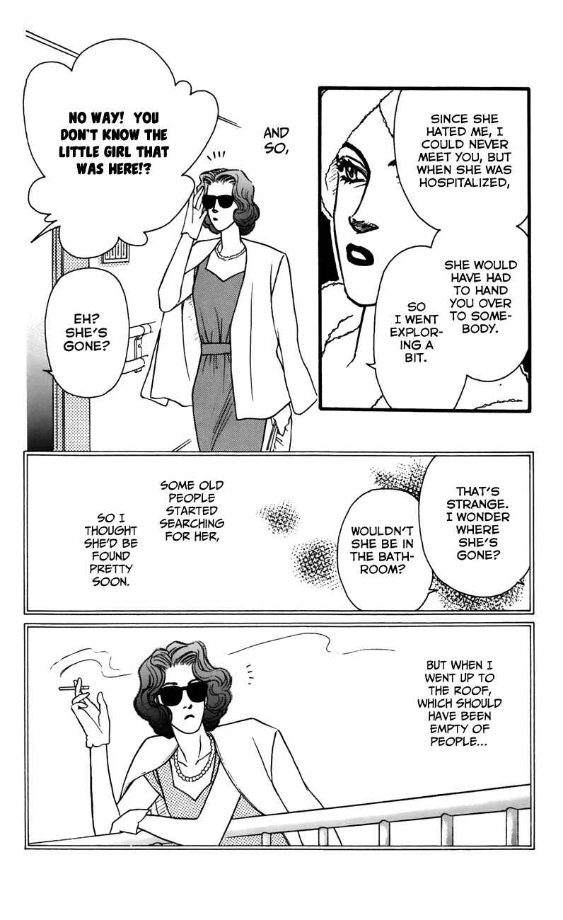 Page 37 Chapter 56 For the Sake of the Rose