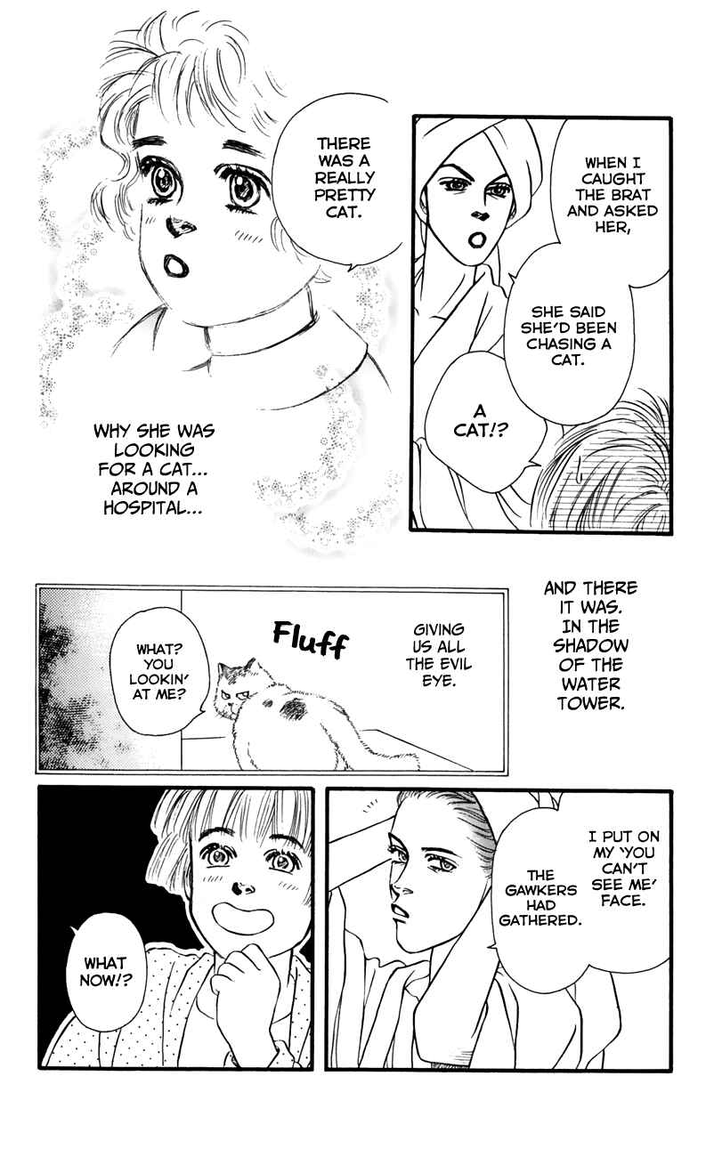 Page 39 Chapter 56 For the Sake of the Rose