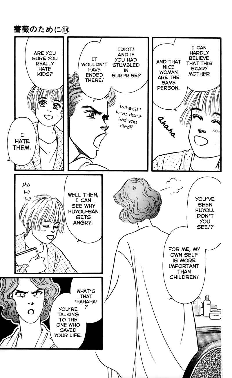 Page 40 Chapter 56 For the Sake of the Rose