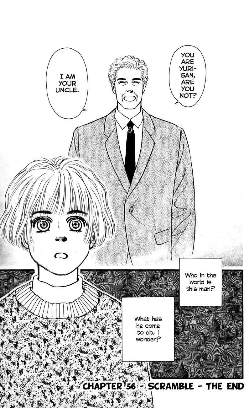 Page 44 Chapter 56 For the Sake of the Rose