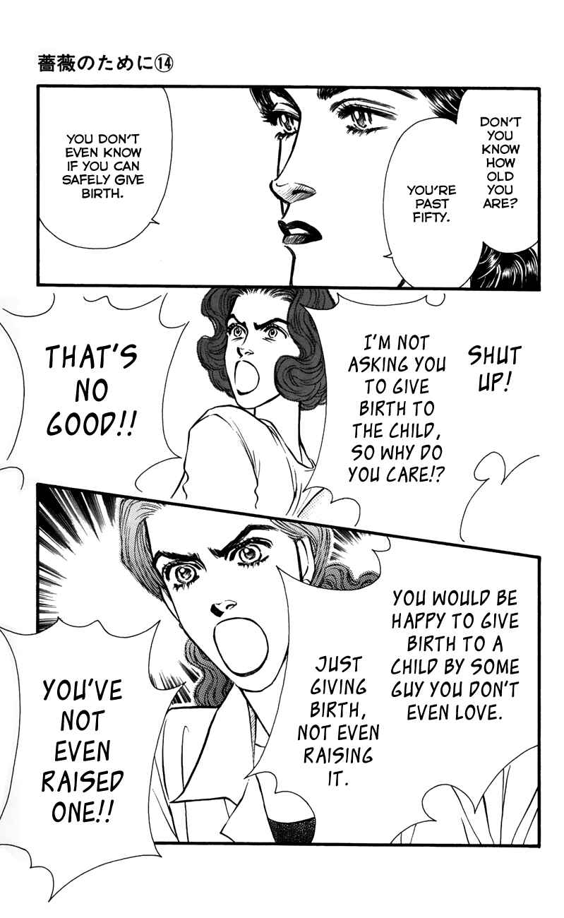 Page 5 Chapter 56 For the Sake of the Rose