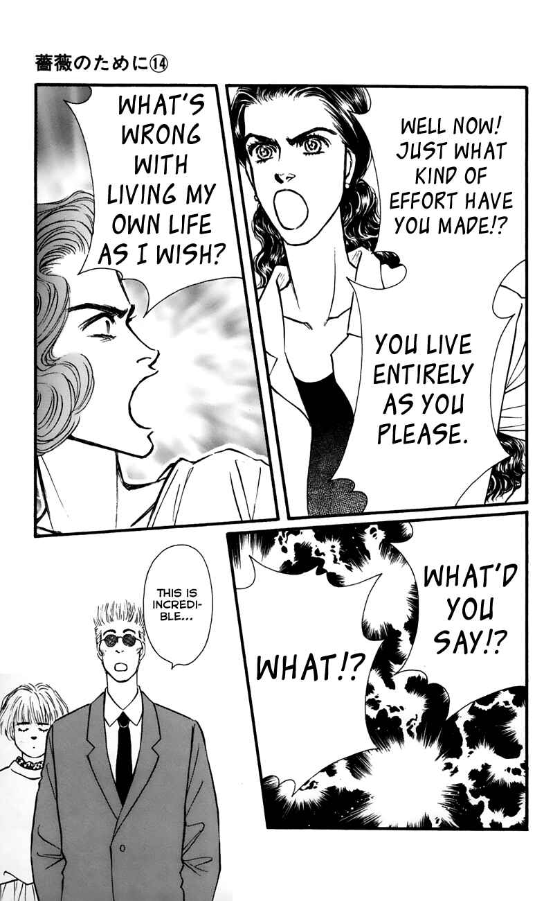 Page 9 Chapter 56 For the Sake of the Rose
