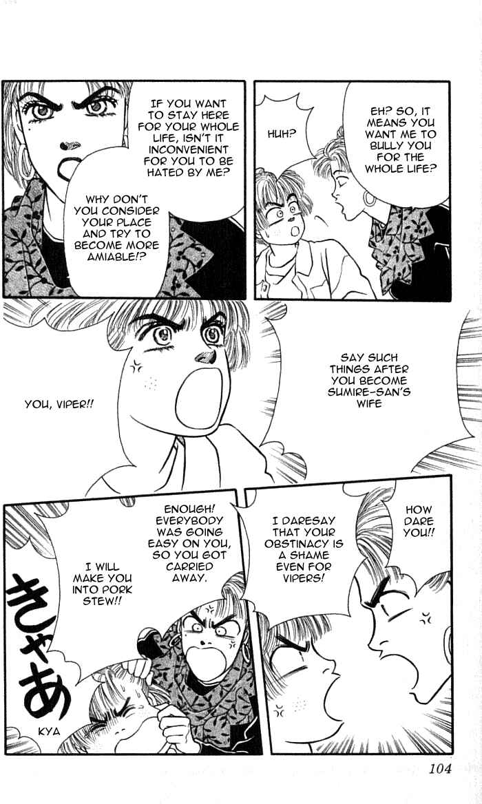 Page 10 Chapter 35 For the Sake of the Rose