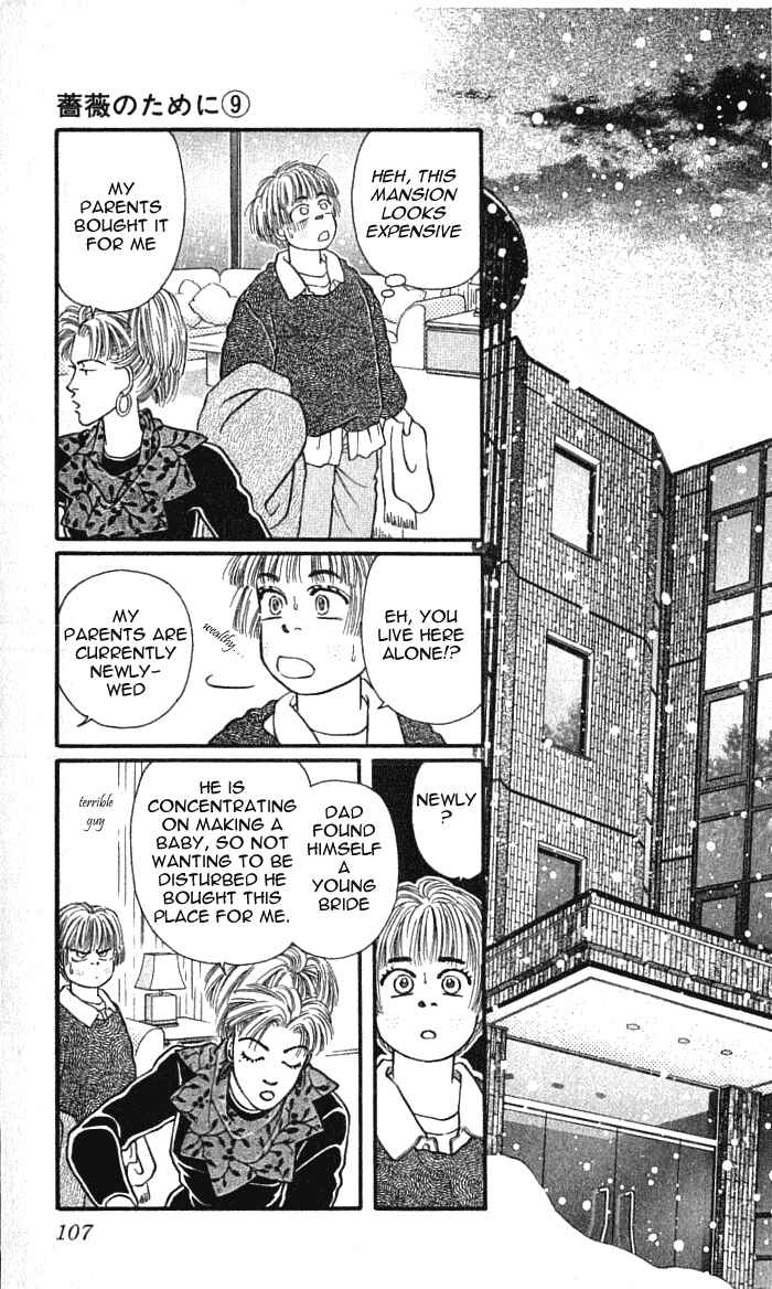 Page 13 Chapter 35 For the Sake of the Rose