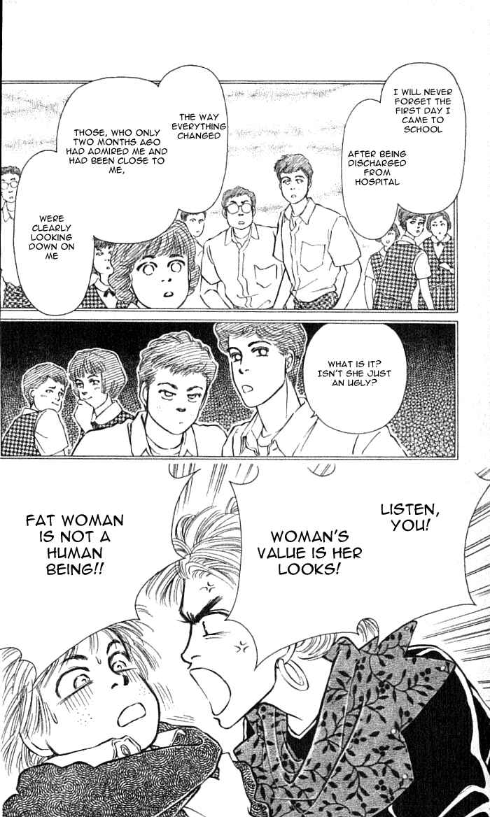 Page 16 Chapter 35 For the Sake of the Rose