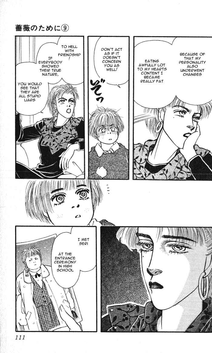 Page 17 Chapter 35 For the Sake of the Rose