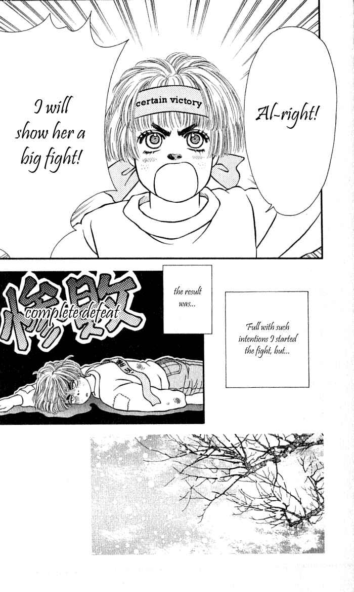 Page 2 Chapter 35 For the Sake of the Rose