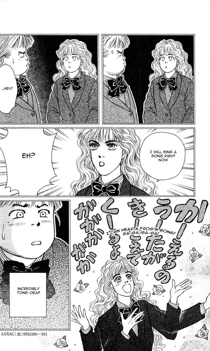 Page 22 Chapter 35 For the Sake of the Rose