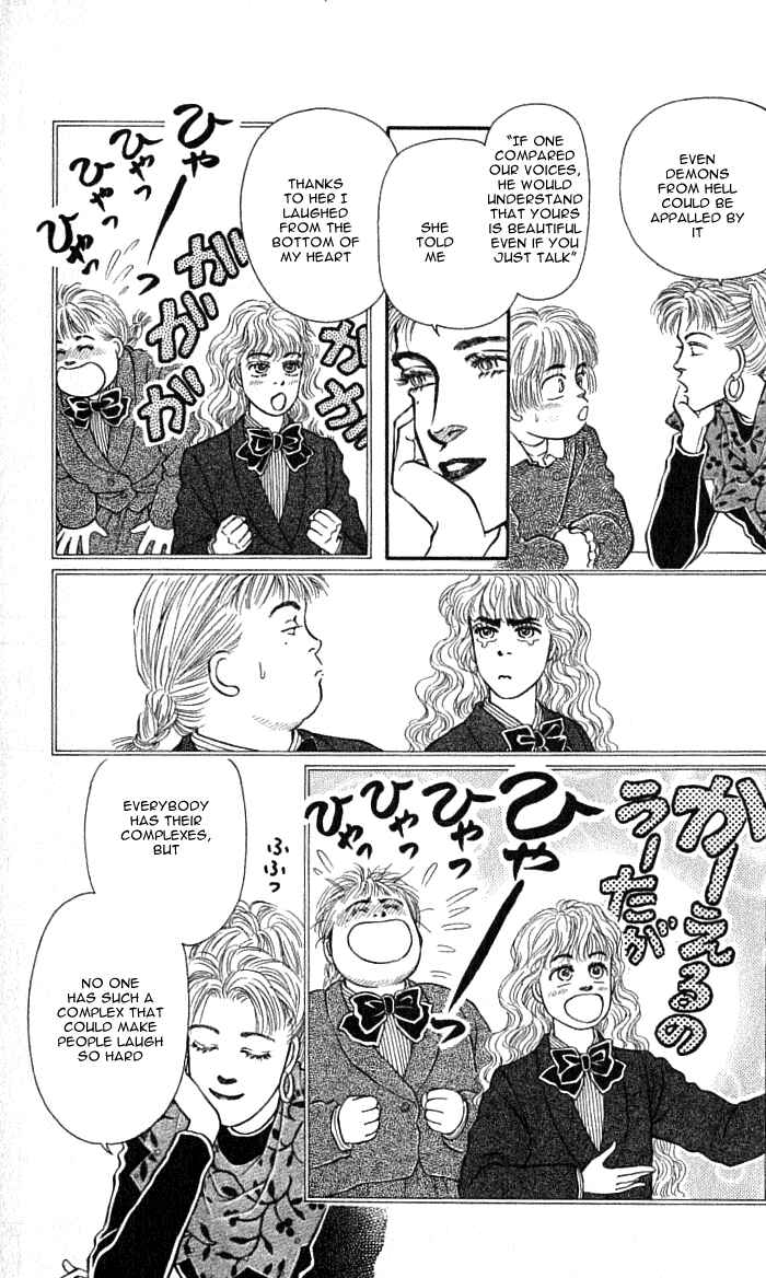 Page 23 Chapter 35 For the Sake of the Rose