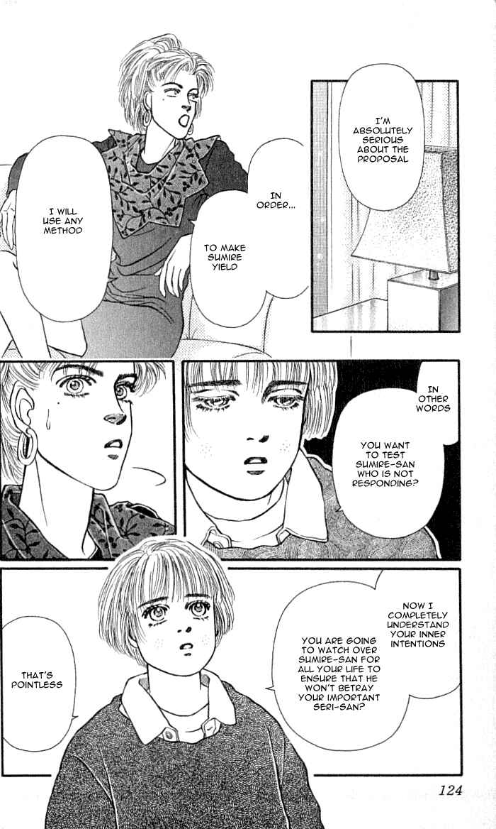 Page 30 Chapter 35 For the Sake of the Rose