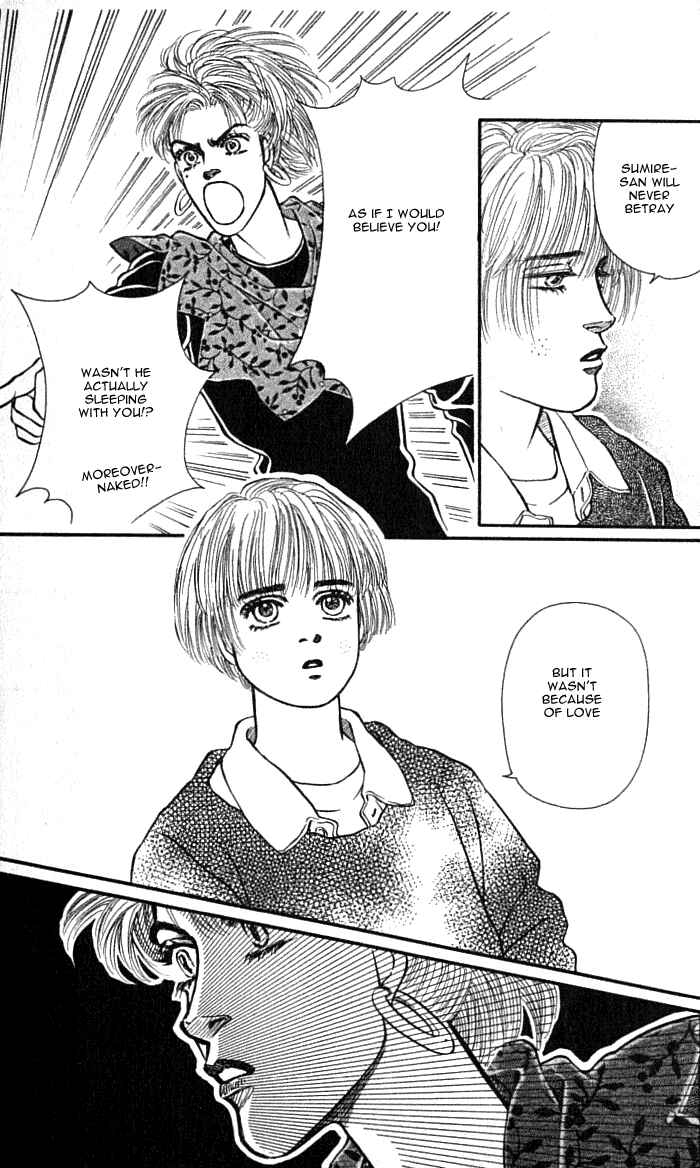 Page 31 Chapter 35 For the Sake of the Rose