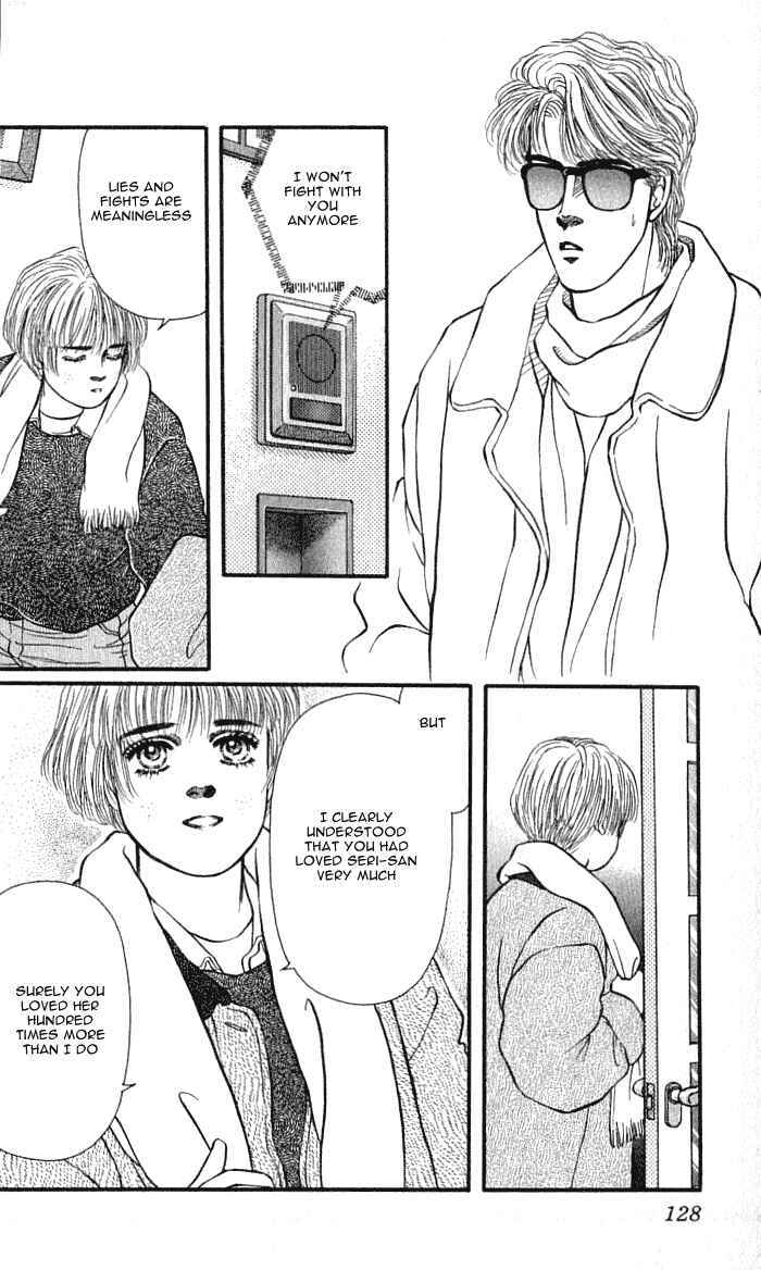 Page 34 Chapter 35 For the Sake of the Rose