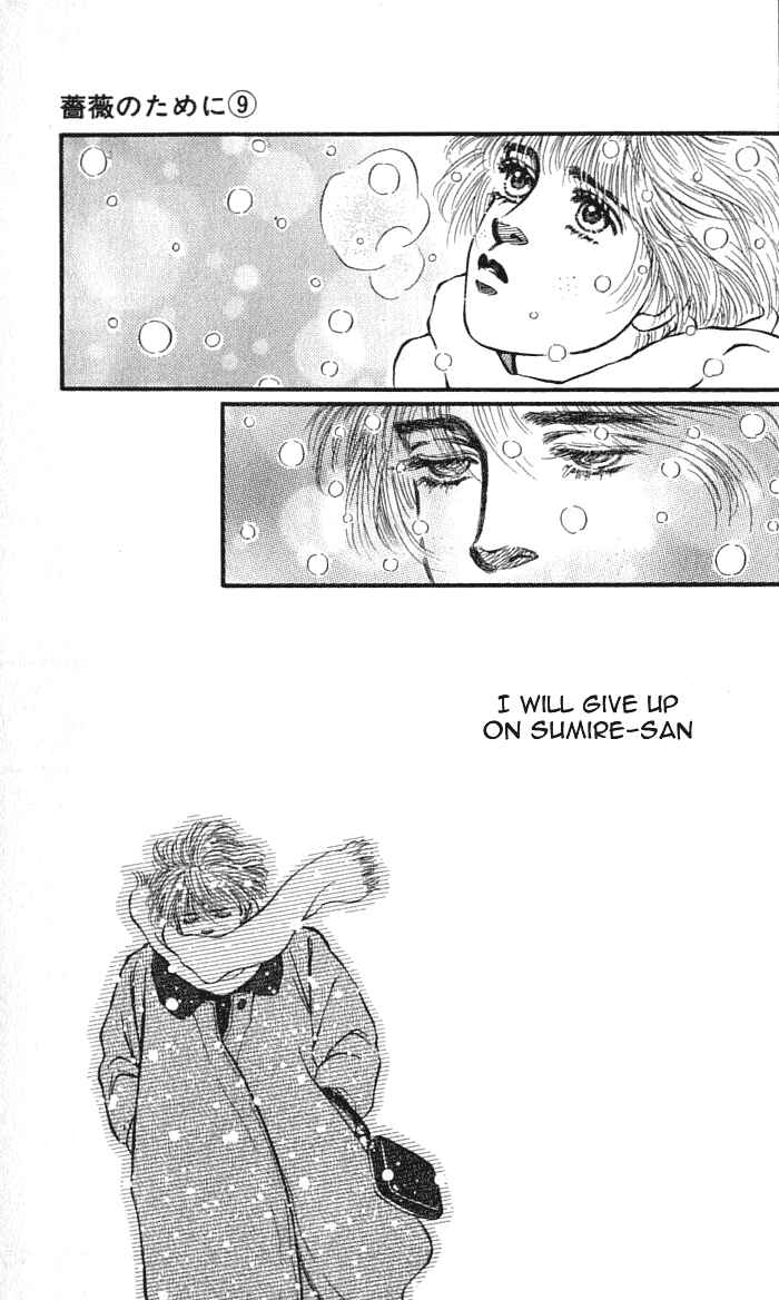 Page 37 Chapter 35 For the Sake of the Rose