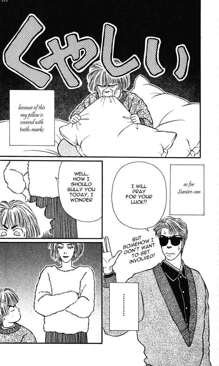 Page 4 Chapter 35 For the Sake of the Rose