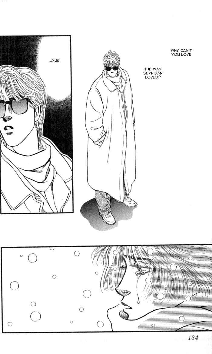 Page 40 Chapter 35 For the Sake of the Rose
