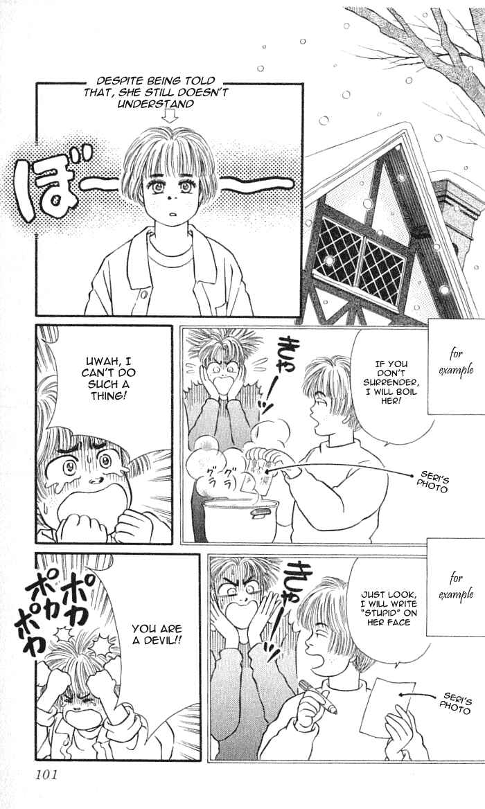 Page 7 Chapter 35 For the Sake of the Rose