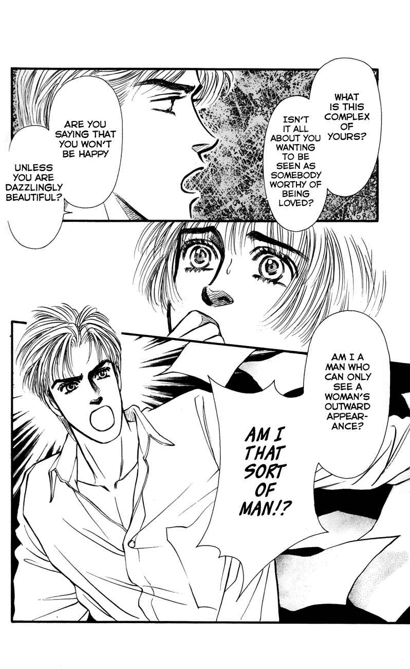 Page 10 Chapter 60 For the Sake of the Rose
