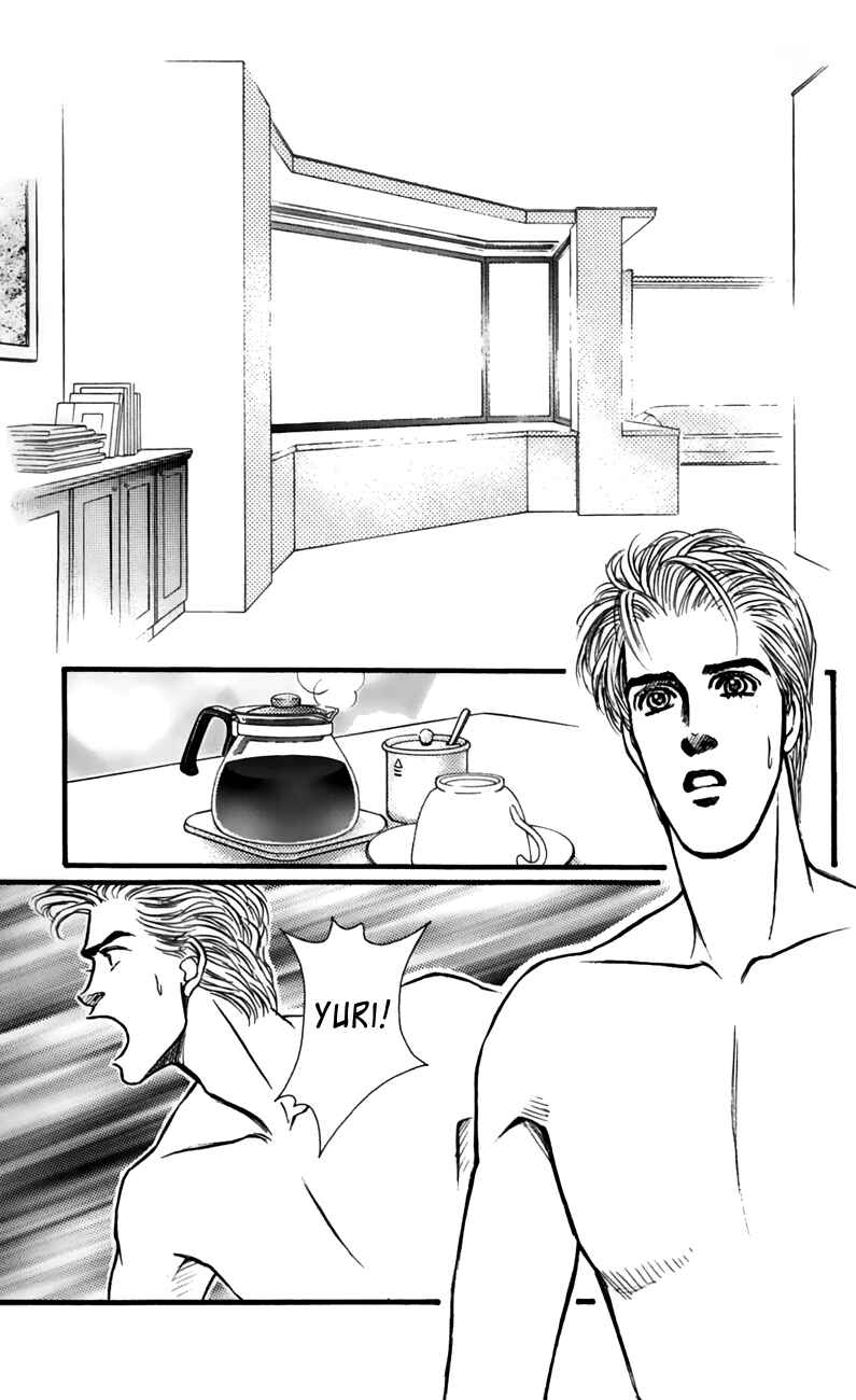 Page 34 Chapter 60 For the Sake of the Rose