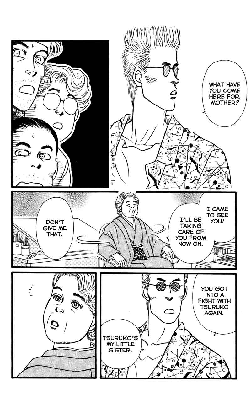 Page 42 Chapter 60 For the Sake of the Rose