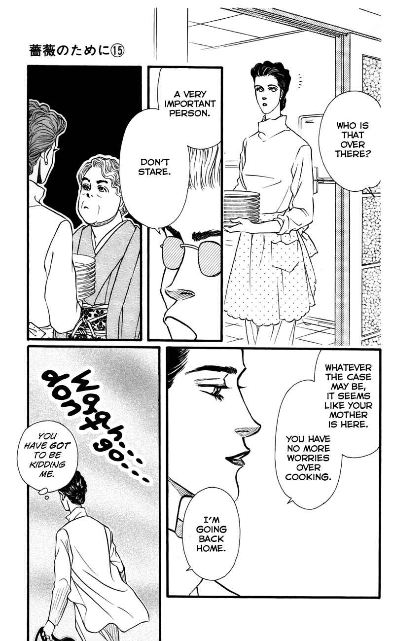Page 43 Chapter 60 For the Sake of the Rose